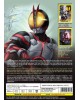 KAMEN RIDER 555 VOL.1 – 50 END + MOVIE: PARADISE REGAINED + MURDER CASE